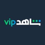 حساب شاهد VIP